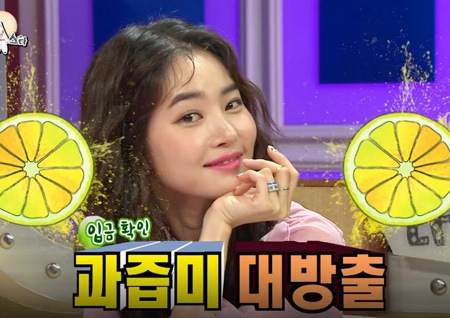 [라디오스타 리뷰] 황승언, 클래스가 다른 ‘과즙미 뿜뿜’ 포즈 대방출!