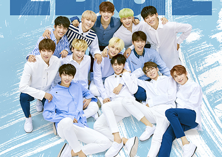 세븐틴, 서울 콘서트 D-day! 월드투어 포문 연다!