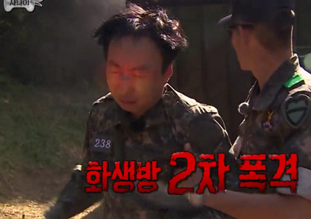 [무한도전 리뷰] 무도, 화생방 훈련 전우애로 견뎌냈다…패닉 온 박명수는 탈출 시도!