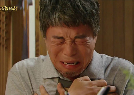 <도둑놈 도둑님> 안길강, 김지훈과 애틋한 부자 상봉! 