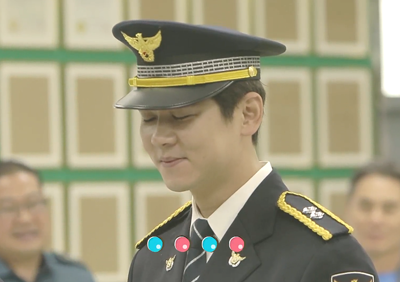 <시골경찰> 네 배우 당황케한 진안 경찰서만의 특별한 ‘인삼 신고식’