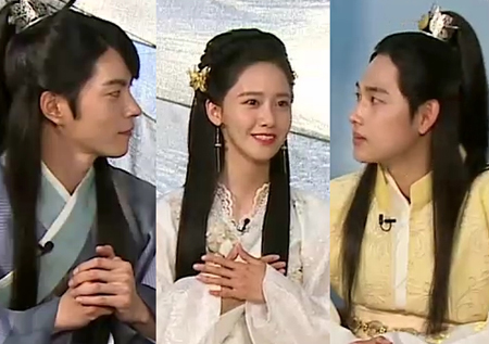 [스타팅] '윤아바라기부터 다정남까지', <왕은 사랑한다> 속 배우들이 왔다!