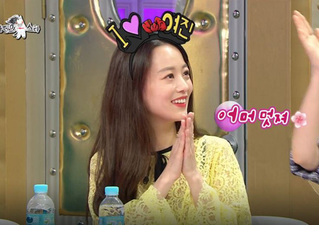 [라디오스타 리뷰] 손여은, 몸으로 이름 표현하는 무아지경 댄스 ‘폭소 유발’