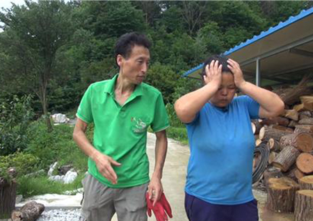 <리얼스토리 눈> 충남 마이산 '귀농부부 이야기' 과연 해 뜰 날은?