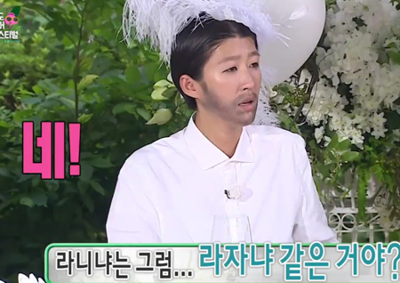 [무한도전 리뷰] 홍진경 "엘니뇨는 사람들 소변 성분 모여 바다 오염된 것" 파격발언에 폭소