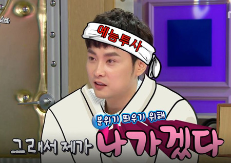 [라디오스타 리뷰] ‘회사 내 유재석’ 민경훈, <히든싱어> 출연 결심에 매니저 ‘오열’