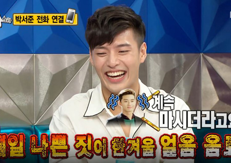 [라디오스타 리뷰] 박서준, “‘미담 자판기’ 강하늘이 한 제일 나쁜 짓은 이것!”