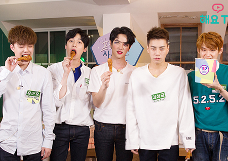 <프린식스의 사생활> 완전체 프린식스로 '마지막 방송' 진행!