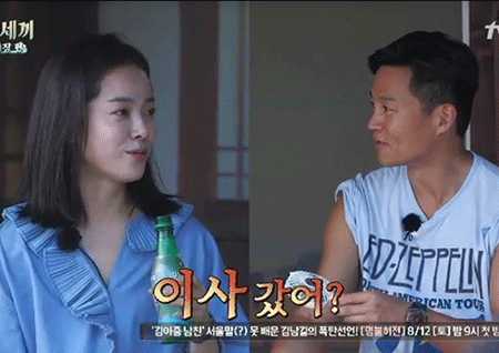 <삼시세끼> 첫방송, 갓지민과 함께 득량도 바다목장은 경쾌해졌다