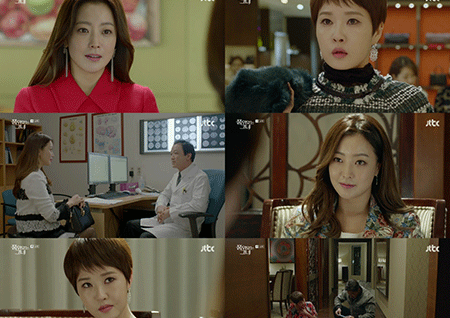 <품위있는 그녀> 10% 돌파! 7주 연속 자체 최고 시청률 경신