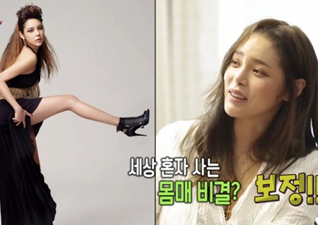 [섹션TV 연예통신 리뷰] 박시연, 명품몸매? “보정빨(?)... 49kg 아냐~” ‘솔직’