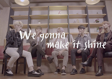 세븐틴 보컬 유닛, ‘We gonna make it shine’ 2017년 버전 공개!