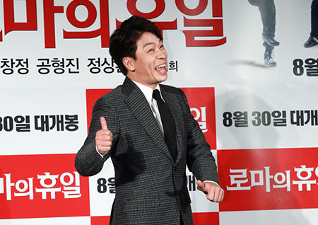 [포토] 정상훈, "코믹 연기라면 자신 있지~" 익살스러운 표정