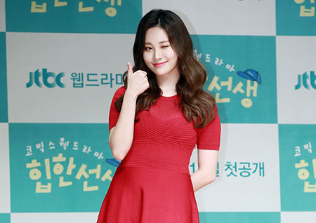 [포토] 유라, 엄지 척! 힙한 힙합선생님이 바로 나