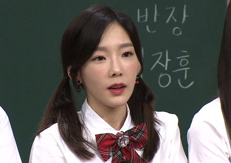 <아는 형님> 김희철 “소녀시대 태연, 아는 형님 광팬! 모니터 후 자주 문자 남겨”