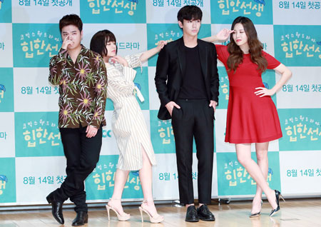 [B하인드]<힙한 선생> 주연배우들 '숨겨왔던 나에~' 힙함 대 방출