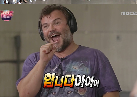 <무한도전> 잭 블랙 대감님, 12.1% 최고의 1분 주인공! 