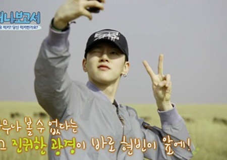 <떠나보고서> 권현빈, 마사이 부족과 '나야 나' 댄스 신고식!