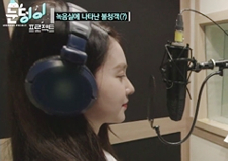 <눈덩이 프로젝트> 레드벨벳, 달콤함 가득한 '환생'의 변신