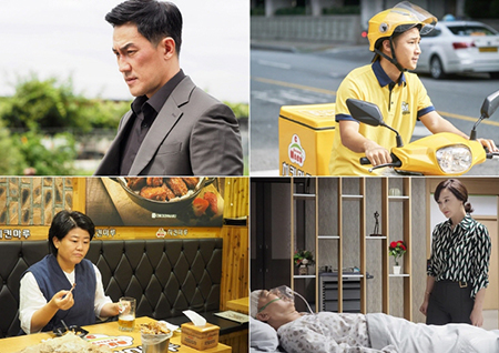 <도둑놈 도둑님> 신스틸러 배우들 포텐 폭발! '사이다 매력'