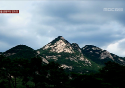 서울근교 산골짜기 은밀한 여행지