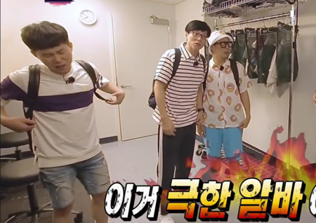 [무한도전 리뷰] 유재석·하하·양세형, 김태호PD에 또 속아… '워킹데드' 좀비 열연!