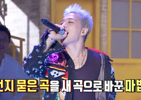 [선공개] 태양의 스웨그 넘치는 '호랑나비' 무대공개! <오빠생각>