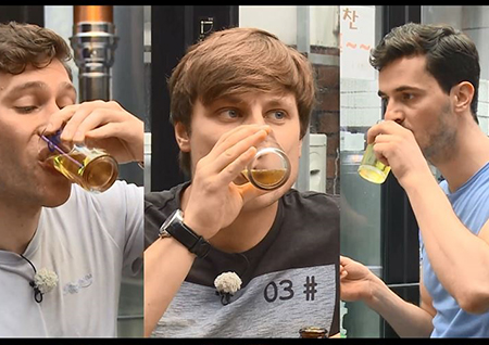 <어서와 한국은 처음이지?> 다니엘과 독일 친구들이 평가한 한국 맥주 맛은?