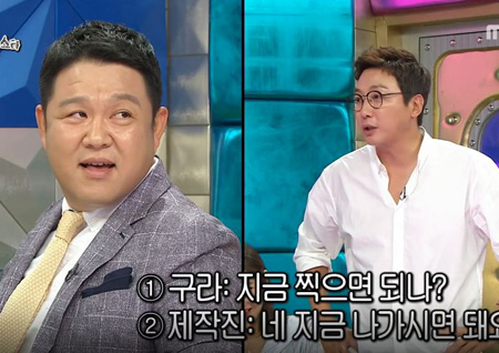 [라디오스타 리뷰] 탁재훈, 천하의 김구라를 기죽인 ‘화생방 집합’ 사건 내막 공개!