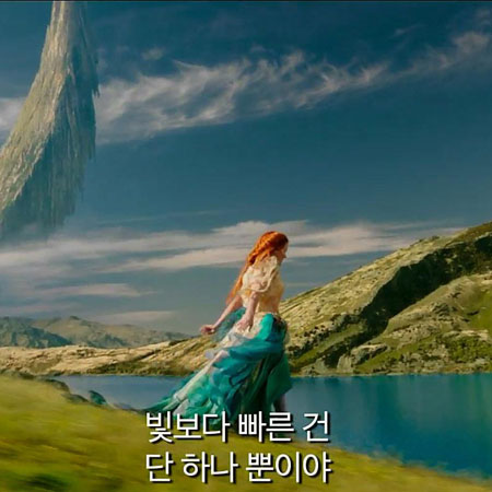 디즈니가 선보이는 몽환적이고도 화려한 색채의 향연 <시간의 주름>