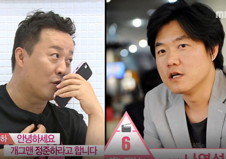 [무한도전 리뷰] “나영석도 하는 거지?” 한동철 PD 열정에 정준하 ‘당황’