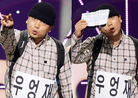 <개그콘서트> 악마래퍼 우엉재, 봉숭아항당 재등장!