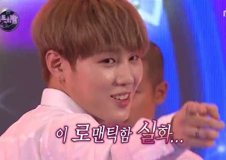 [무한도전 리뷰] 워너원 하성운, 하하 사랑 독차지하며 '작아파티' 마지막 게스트로 합류!