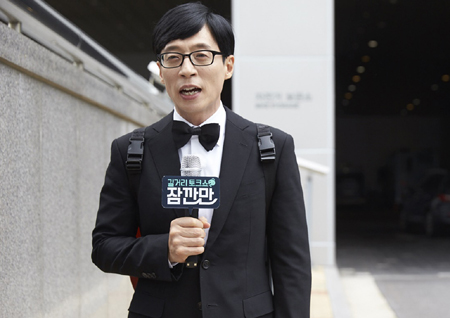 <무한도전> 유재석, '길거리 토크쇼' 데뷔! 국민MC를 긴장하게 한 인터뷰이는?