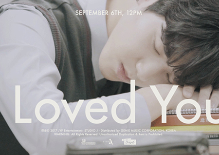 데이식스 도운, 순수한 소년미&성숙미 모두 뽐낸 티저 이미지 공개