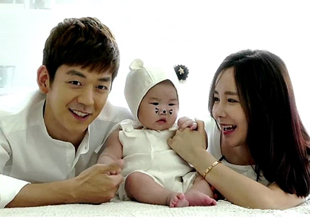 <냄비받침> 이용대, '100일 맞은 우리 천사 예빈이'