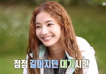 <오지의 마법사> 윤정수x엄기준x한채영, 오지 3남매의 운명은?!