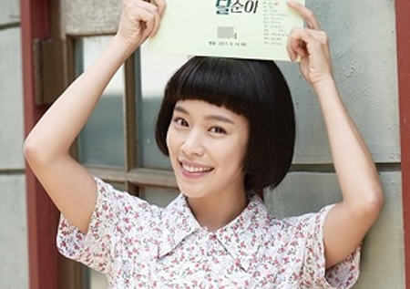 <꽃피어라 달순아> 홍아름, '이것이 여주인공의 상큼함!'