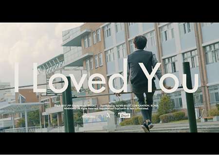 데이식스, 아련함 더한 'I Loved You' 뮤직비디오 티저 공개