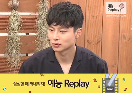 [TVreplay] 박나래, 꿈에 그리던 충재씨 만난 날 <나 혼자 산다>