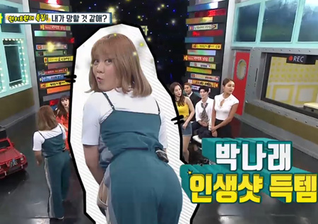 [비디오스타 리뷰] 핫바디 3인방의 “인생샷 건지는 방법 알려드려요~”