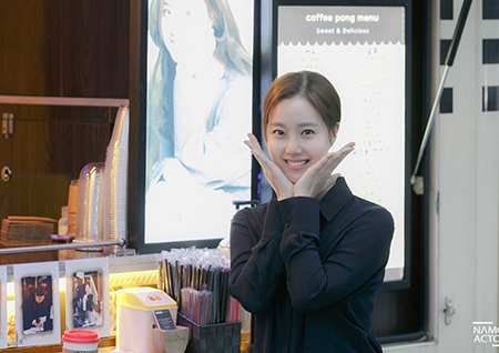 <크리미널마인드> 문채원, 팬들의 풀코스 조공에 감사 인증샷 공개