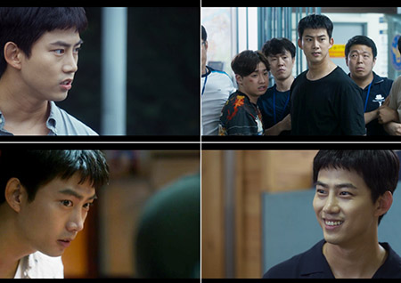 <구해줘> 옥택연, 하드캐리 3종 눈빛! 강렬-능청-아련 
