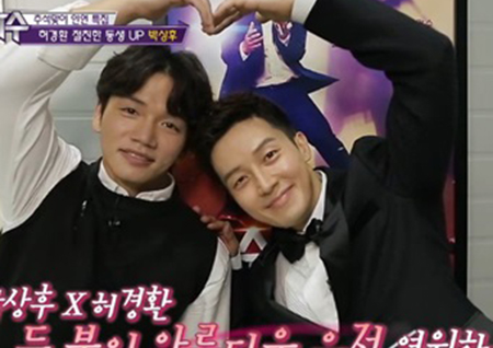 [일문일답] <수상한 가수> 유피(UP) 박상후 "기억해줘 고맙고, 행복했다"