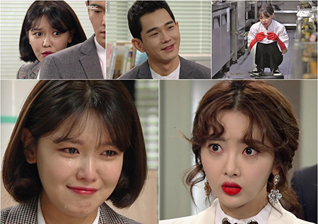 <밥차남> 최수영, 밟을수록 강해지는 사랑스런 인턴! 시청자 응원봇물! 