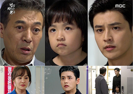 <밥차남> 졸혼 위기 극복한 김갑수, 수난시대 2막 열렸다..‘손녀의 등장’ 충격 전개! 