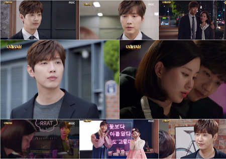 <도둑놈 도둑님> ‘여심’ 사로잡는 지현우 멜로 연기, 설렘 지수 ↑ 