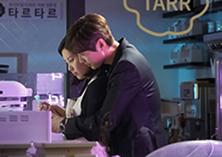 <도둑놈 도둑님> 지현우, 세상 부드러운 백허그에 서주현 심쿵