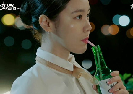 <변혁의 사랑> 김예원, 항공사 승무원으로 변신! 눈물범벅 술주정도 러블리