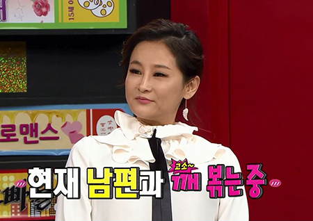 <비디오스타> 박선주, 남편 강레오 앞에서는 '총총이'